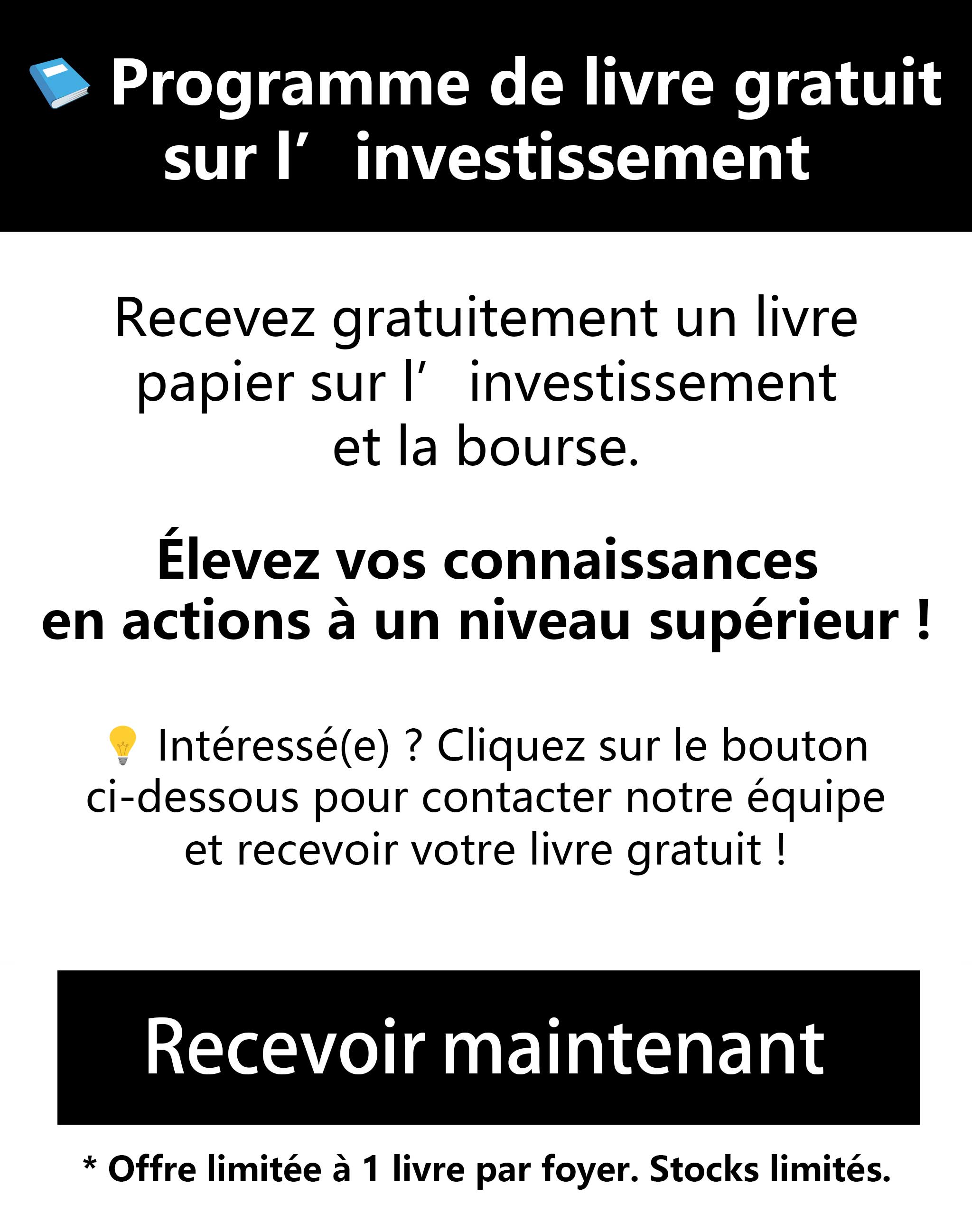 Guide d'investissement pour les investisseurs français